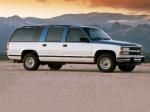 Chevrolet 1500 Suburban 1992 года